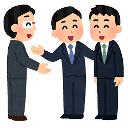 展示会に使える補助金（助成金）