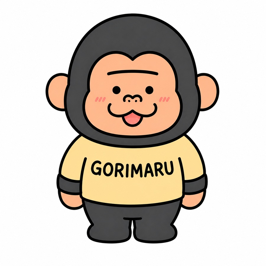 ごりまる